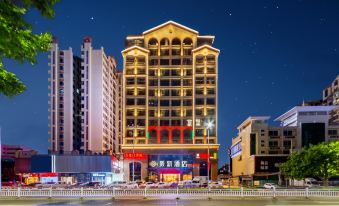 YiXinHotel