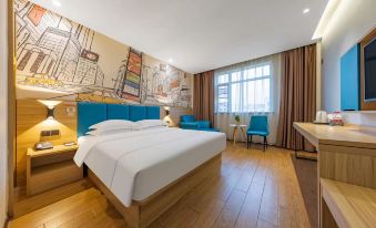 Jichu Hotel (Jingmen Duodao Wanda Plaza)