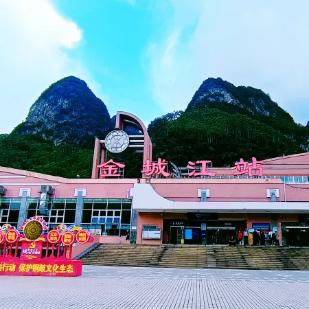 Hechi Xinyue Hotel