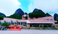 Hechi Xinyue Hotel - Scenic