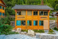 Hetang Inn (Congjiang Siliancun) Hotel di Congjiang