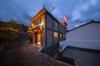 騰沖楠溪語嵐溫泉飯店（洞山溫泉村店）