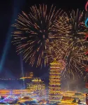 Muxi Meishe (Huzhou South Taihu Wuyue Plaza) - Condos