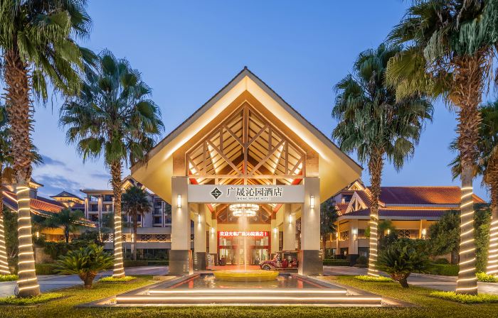 Rising  Resort  HOTEL