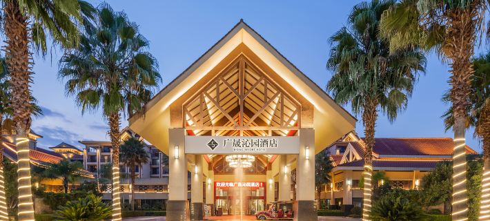 Rising  Resort  HOTEL Hotels in Anning
