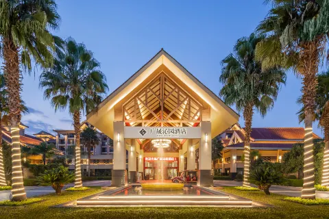Rising  Resort  HOTEL