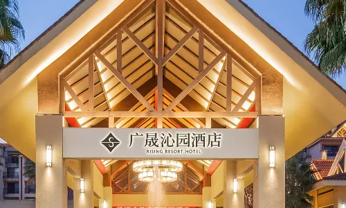 Rising  Resort  HOTEL