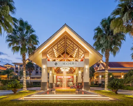 Rising  Resort  HOTEL Hoteles en Anning