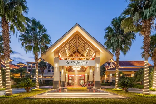 Rising  Resort  HOTEL Hotels in Anning