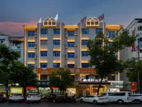 如家睿柏·雲飯店（義烏青口夜市店） 江东附近的飯店