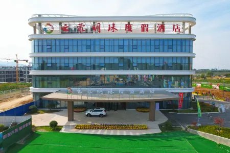 Yunmeng Pearl Resort