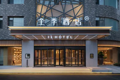JI Hotel (Jining Taibai Road Wanda)