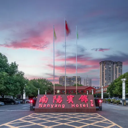 Nanyang Hotel