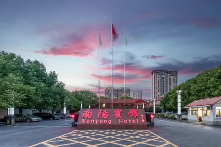 Nanyang Hotel Отели рядом с достопримечательностью «Nanyang Normal University»