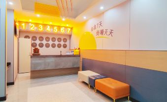 7 Days Premium Premium (Zhuhai Jiuzhou Avenue)