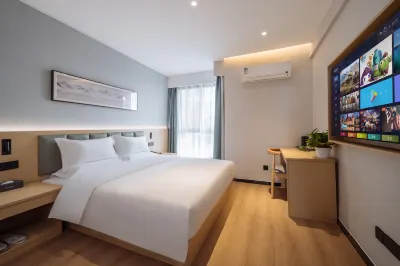 Qingmu Hotel (Wuxi Nanchang Street Nanchan Temple Yongle Branch) Hotels in Wuxi