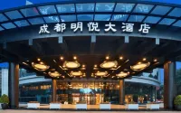 Minya Hotel Hotel in zona Chengdu Yulin High School Gymnasium