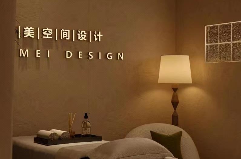 Guangzhou Tianhe James Joyce Elite Hotel photo 4