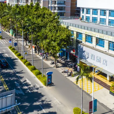 Starway Hotel (Fengze Plaza Donghu Street) Отели рядом с достопримечательностью «Парк Донху»