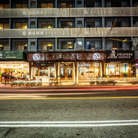 Chase Walker Hotel