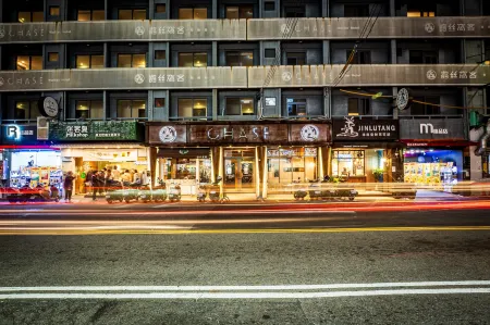 Chase Walker Hotel Отели рядом с достопримечательностью «Университет Восточного моря»