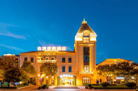 Ancient Dian Resort Hotel Hotels in Colorful Yunnan Paradise