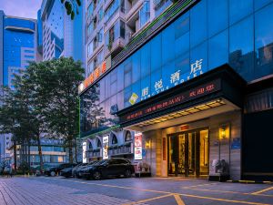 Pengyue Hotel (Shenzhen Dongmen Shuibei Jewelry City)