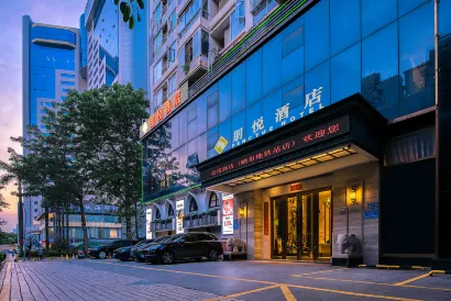 Pengyue Hotel (Shenzhen Dongmen Shuibei Jewelry City)