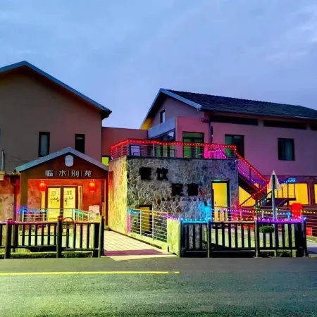 Linshui Bieyuan
