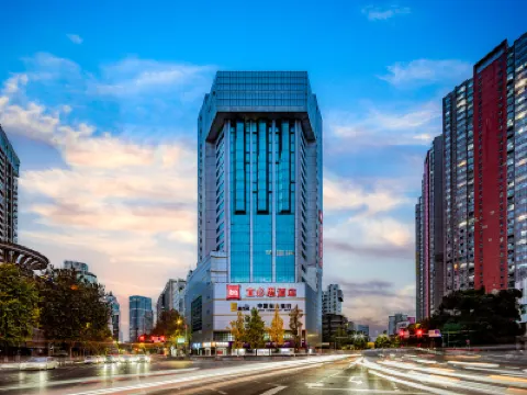 Ibis Hotel (Chengdu Wide and Narrow Alleys Central Hotel) Hotels near Luomashi Station