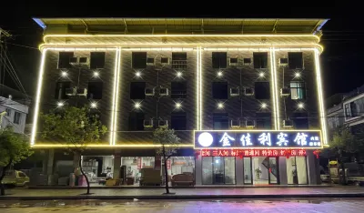 Jinjiali Hotel Hotels near Mengla Dafo Temple