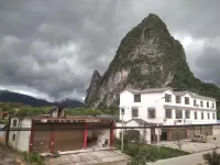 GYXXDXDJD - con vistas a la montaña