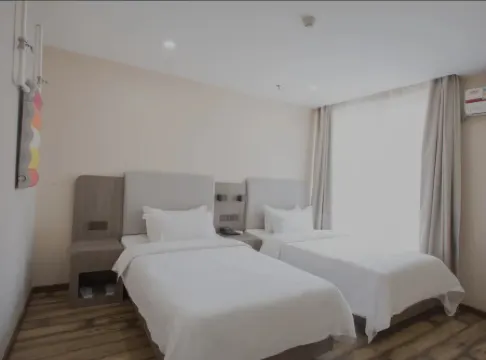 HanTing Hotel (Beijing Niujie Subway Station) Отели рядом с достопримечательностью «The Buddhist Academy of China»