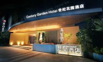 Shenzhen Century Garden Hotel (Nanshan Science and Technology Park)