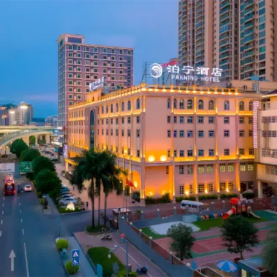 Pakning Hotel (Nanning Qingxiu Mountain Convention and Exhibition Center) Các khách sạn gần Cầu Lâm Lễ