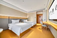 JI Hotel (Shanghai Fengxian Situan Baolongguangchang) Отели рядом с достопримечательностью «Шанхайский колледж электронной информационной профессиональной техники»