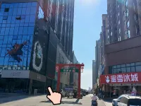 Lanhuxiu Smart Apartment (Linying Dongfang International Yizhou City) Hotels in Linyi