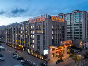 Vienna International Hotel (Lasa Municipal Government)