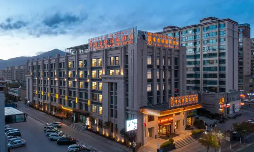 Vienna International Hotel (Lasa Municipal Government)