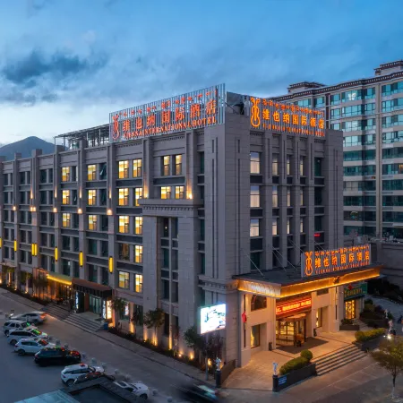Vienna International Hotel (Lasa Municipal Government)