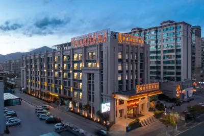 維也納國際酒店（拉薩市政府萬達廣場店） 鄰近西藏自治區民族特色精品展示展銷中心的酒店