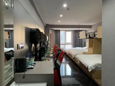 Feiduo E-sports Hotel (Tongshan Wanda Plaza)
