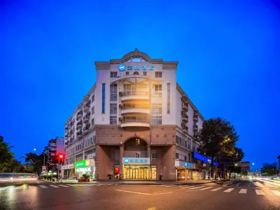 Hanting Youjia Hotel (Chengdu Yipin World Yihan Road East Subway Station) Hotels near Qiankou Baihui Fresh Food Shop