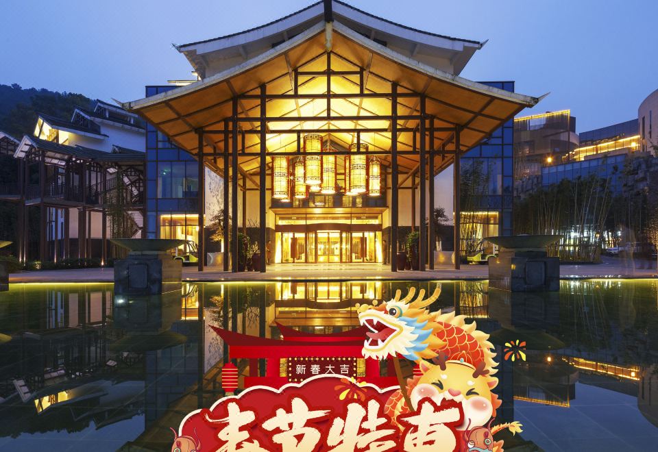 Sheenjoy Hotel