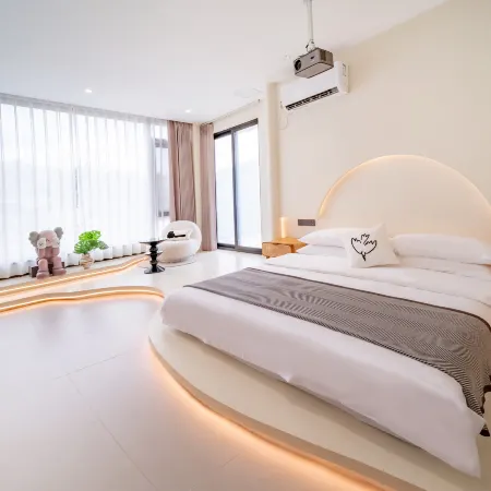 Yeshu Homestay (Wanning Riyuewan Branch)
