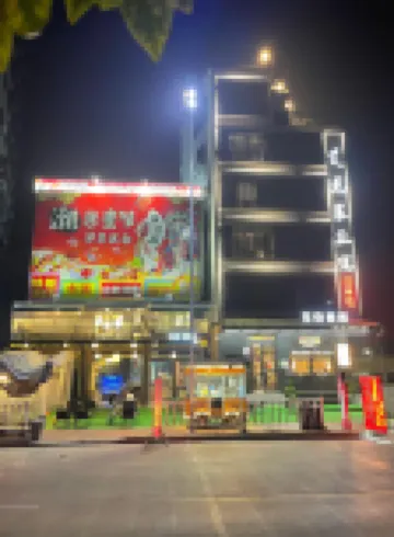 潮州艾克家民宿（韓江店）