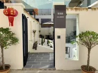 大理花語居田園山景美宿（龍龕碼頭店）