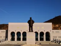 Pod Inn Yanxuan Hotel (Yan'an Railway Station)