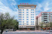 Zhaoqing Kaijing Hotel (Guangdong Institute of Technology, Gaoyao District Government)