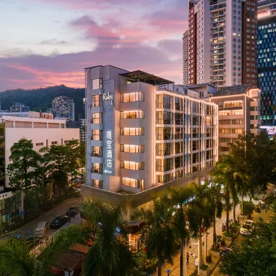 Ruby Columbus Hotel （Shekou Shenzhen） Отели рядом с достопримечательностью «Порт Шэкоу»